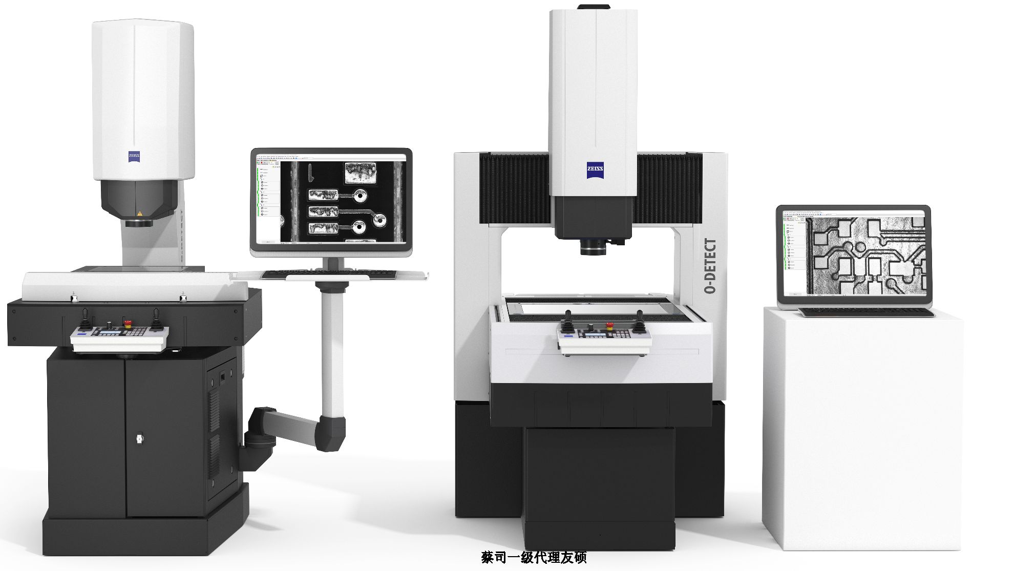 湖北蔡司影像测量仪